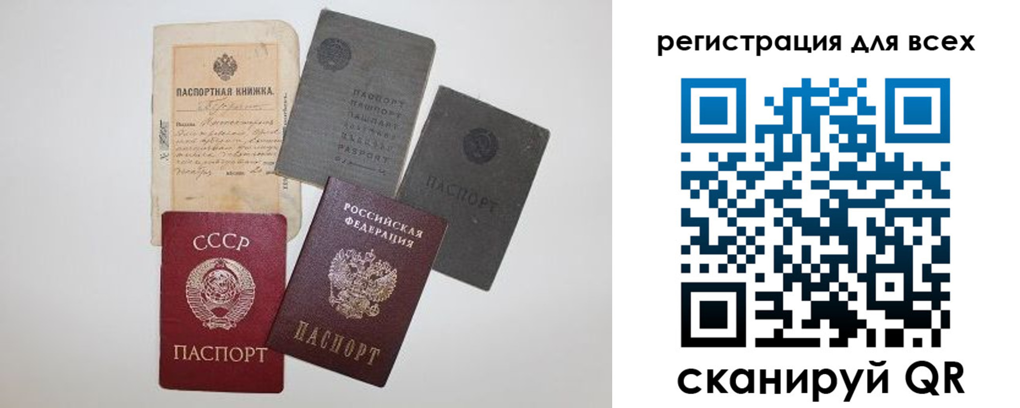 форма 3 в Глазове